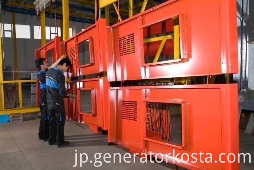 Diesel Generator Set 